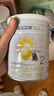 佳贝艾特（Kabrita）全球羊奶粉销量第1 悦白配方羊奶粉 2段月婴儿适用400克荷兰进口 实拍图