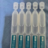 可复美胶原棒2.0 重组胶原蛋白肌御修护次抛精华液1.5mL×5支/袋/盒 实拍图
