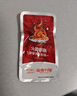 劲仔小鱼仔辣味鱼零食麻辣香辣深海毛毛鱼湖南特产小鱼干休闲食品 【混合零食组合】20包（临期） 实拍图