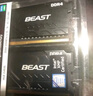 金士顿（Kingston）内存条DDR4台式机电脑3200内存条 Beast野兽系列 骇客神条 台式D4 3200频16G(8G×2)电竞套条 实拍图
