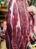 恒都 国产原切牛腱子肉 2斤 冷冻 不含腱子芯 谷饲牛肉 实拍图