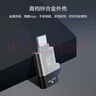 川宇USB-C3.0高速TF卡读卡器Type-c 单反相机存储卡行车记录仪无人机电脑苹果15手机内存卡迷你读卡器 实拍图
