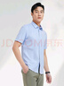 雅戈尔（YOUNGOR）短袖衬衫男DP免烫衬衫面料男衬衣抗皱平整易打理新品 GSDP16387HJA蓝色 38 实拍图