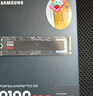 三星（SAMSUNG）4TB SSD固态硬盘 M.2接口(NVMe协议PCIe4.0*4/5.0*2)读速7250MB/S 990 EVO Plus 实拍图