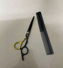 诺普斯专业理发美发剪刀刘海剪平牙剪发廊家庭打薄剪工具套装剪发剪刀 黑金-热推9件套装 实拍图