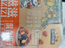 三只松鼠罐装混合梅果250g蜜饯果干酸甜芒果草莓西梅乌梅水蜜桃干休闲零食 实拍图