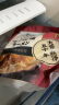 味千拉面猪骨汤拉面305g*3 6人份含料包 火锅挂面早餐面点 冷藏方便面条 实拍图