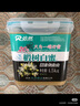 椴树白蜜 1.5kg 1.5kg 实拍图