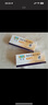 【原研药】3盒装 安达唐 达格列净片 10mg*30片/盒 实拍图