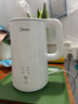 美的（Midea）电热水壶烧水壶自动断电保温一体 316L不锈钢 1.5升恒温壶保温养生自动断电15X301-PRO 实拍图