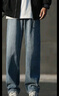 顶峰保罗（Dingfengbaoluo）美式牛仔裤男秋季高街直筒宽松潮牌男生阔腿长裤DFS05中蓝2XL 实拍图