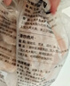 上鲜 鸡大胸 净重8斤 冷冻 出口级健身鸡胸肉鸡肉轻食 清真食品 实拍图