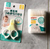 新生儿指甲剪0-3月+婴儿棉签180支装组套 实拍图