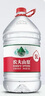 农夫山泉 饮用水 饮用天然水5L*4桶 整箱装 桶装水随机包装 实拍图