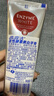 高露洁（Colgate）【孙颖莎同款】进口无水酵素美白牙膏101g红管酵素亮白深层去牙渍 实拍图