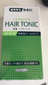 柳屋日本发根营养液生发液Hair Tonic精华液 脱发控油发清洁护理头皮 白色无添加款无香型240ml1瓶 实拍图