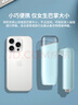 苏泊尔（SUPOR）国家补贴 手持挂烫机家用迷你烫衣机小型蒸汽电熨斗便携式旅行熨衣服熨烫机礼品团购GT70AX-12 实拍图
