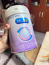 美赞臣 亲舒 婴儿乳蛋白部分水解配方奶粉 1段 850g 0-12月 低适乳糖 实拍图