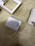 京东京造【45W快充】充电器氮化镓苹果16充电器iphone16ProMax/plus多口Type-C快充头苹果15华为小米手机 实拍图