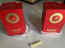 五粮液股份出品 喜福盛世 吉祥如意 浓香型白酒 52度500ml*2瓶 纯粮食酒 实拍图