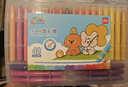 得力（deli）48色水溶性油画棒可水洗不脏手蜡笔炫彩棒套装幼儿画画儿童彩绘涂色生日双十一热门商品 实拍图