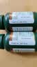 自然之宝（Nature's Bounty） Bounty 自然之宝 益生菌片剂 促进消化100粒*2 实拍图