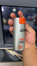 欧莱雅男士劲能醒肤露50ml*2套装淡纹紧致抗皱补水保湿乳液护肤品父亲节 实拍图