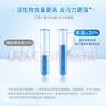 蓝月亮 深层洁净洗衣液袋装 薰衣草香 500g*12 原液补充装 实拍图