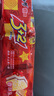 康师傅 3+2苏打夹心饼干 香草巧克力味300g 休闲零食 下午茶 实拍图
