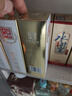 全兴大曲 【老八大名酒】樽享 52度浓香型纯粮酿造高度白酒 500ml 单瓶装 实拍图