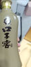 口子窖 五年型 兼香型白酒 40.8度 400ml*1瓶 单瓶装 低度白酒 实拍图