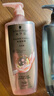 施华蔻（Schwarzkopf）丰盈韧养洗发露600ml 控油洗发水 发根蓬松无硅油洗头膏 实拍图