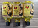 余伯年甘油宝液体敷料120ml身体手足皮肤干燥皲裂起皮保湿 实拍图
