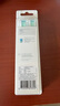 飞利浦（PHILIPS）电动牙刷头HX9023适配HX6730HX6761HX6803HX6806HX3226HX6721HX6856HX6511HX5181HX5161 HX9023盒装 3支 实拍图