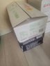 维他奶维他柠檬味茶饮料果味茶饮料及植物饮料250ml*30盒 整箱装 实拍图