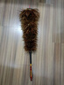 鸿涤手工真鸡毛老式掸子除尘扫灰加厚密不掉毛家用汽车可伸缩清洁神器 【赤焰】伸缩柄红棕色 鸡毛掸子 实拍图