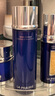 莱珀妮（La Prairie）鱼子精粹露150ml礼盒补水紧致提升精华水滋润肌肤生日礼物女 实拍图