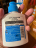 碧柔（Biore）清爽去油深层清洁洗面奶男士保湿洁面露150ml 温和洁面去角质自营 实拍图