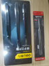 宝工（Pro'skit) 8PK-366N-G 双环气密吸锡器 吸锡枪 除锡器 实拍图