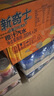 屈臣氏新奇士橙子汁汽水200ml*24罐整箱含果汁碳酸饮料汽水 实拍图