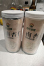 神农金康 南杏仁500g 生甜不苦杏仁片去皮大颗粒正宗生杏仁纯天然南杏仁粉 实拍图