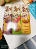 好丽友（orion）薯愿薯片三连罐312g 薯片大礼包非油炸膨化食品休闲零食 实拍图