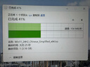 闪迪（SanDisk）64GB USB3.2 U盘 CZ550黑色 安全加密 数据恢复 学习办公电脑车载 小巧便携 高速大容量优盘 实拍图