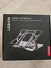 联想（Lenovo）笔记本支架X1电脑支架笔记本散热器8档调节 适用苹果华为小米小新拯救者y7000p/r9000p来酷斗战者 实拍图