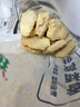 上鲜 爆汁鸡米花盐酥鸡 1斤 冷冻 麦肯炸鸡块鸡肉 清真食品 实拍图