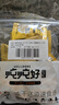 盛耳速食汤80g 冲泡即食芙蓉鲜蔬汤紫菜蛋花汤袋装冻干汤料包5味10袋 实拍图