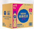 雀巢优活 饮用水 1.5L*12瓶 整箱装  符合欧盟标准 新老包装随机发 实拍图