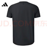 阿迪达斯男装夏季透气圆领户外运动休闲短袖JY8583 L  实拍图