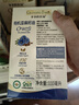 爷爷的农场有机亚麻籽油食用油110ml 热炒油凉拌 赠宝宝辅食食谱 实拍图