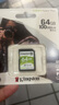 金士顿（Kingston）64GB SD存储卡 U1 V10 相机内存卡 sd卡大卡 支持4K 高速连拍 读速100MB/s  实拍图